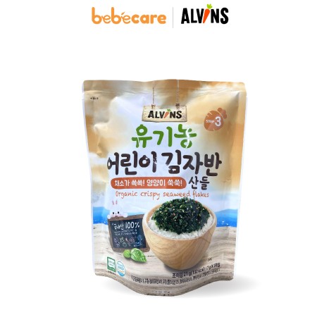Rong biển rắc cơm vị rau củ-01-2